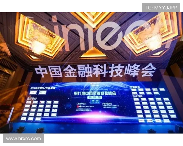 以北京WB为核心，探讨未来科技创新与城市发展融合的新机遇与挑战