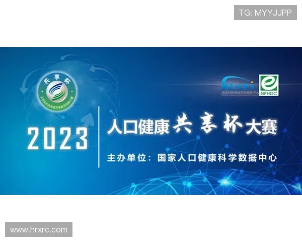 以运动为纽带带动全民健康与城市活力发展的创新愿景美好未来蓝图 以运动为纽带带动全民健康与城市活力发展的创新愿景美好未来蓝图