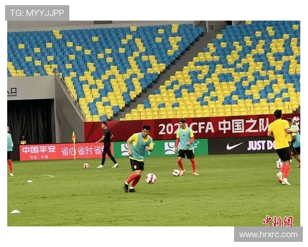 中国足球迎来新气象 国足冲击世界杯备战计划全面启动 中国足球迎来新气象 国足冲击世界杯备战计划全面启动