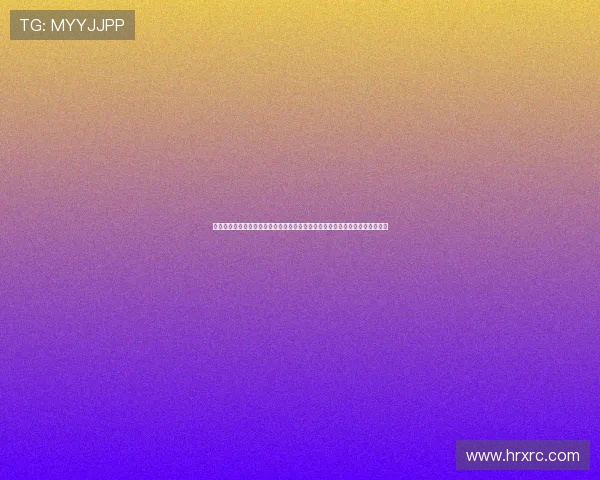 打造完美身材从科学健身开始全方位解析如何通过合理训练与饮食塑造理想体型