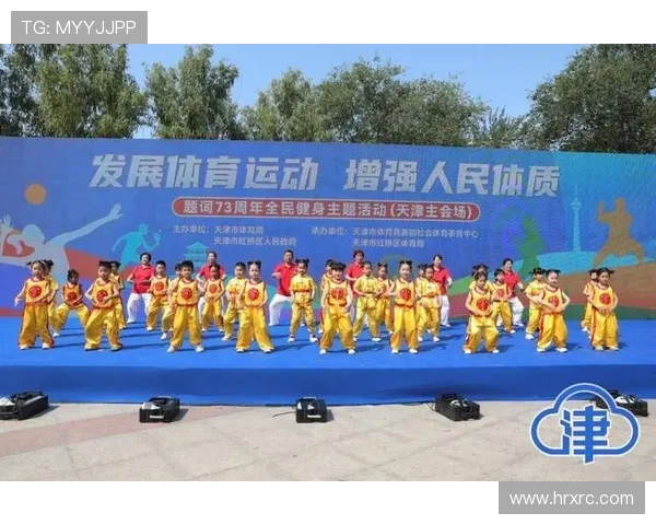 科学健身打造强健体魄全面提升身体素质与健康生活品质