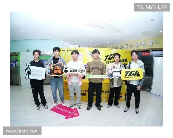 《2025年全球电竞大赛即将启幕 中国战队能否再创辉煌》 《2025年全球电竞大赛即将启幕 中国战队能否再创辉煌》