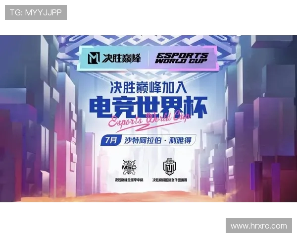 无锡信捷战队奋勇争先打造电竞新高峰引领行业发展新潮流