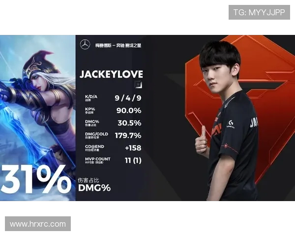 TES在国际邀请赛中的实力展现与战术分析全面解读 TES在国际邀请赛中的实力展现与战术分析全面解读