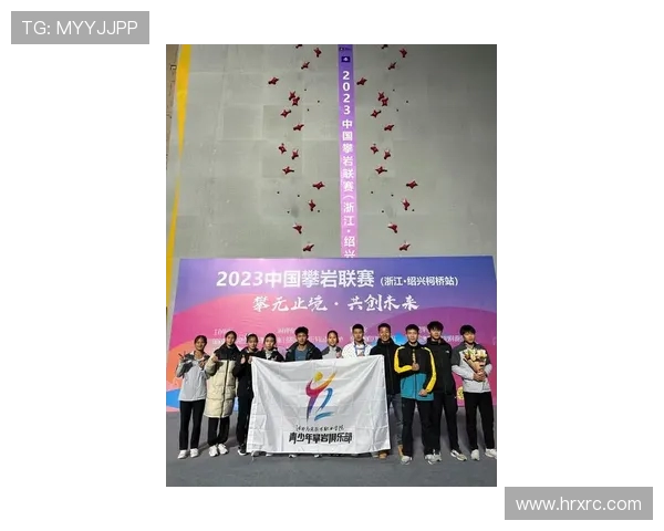 广州攀岩队与南京攀岩队速度对决赛后分析与总结 广州攀岩队与南京攀岩队速度对决赛后分析与总结