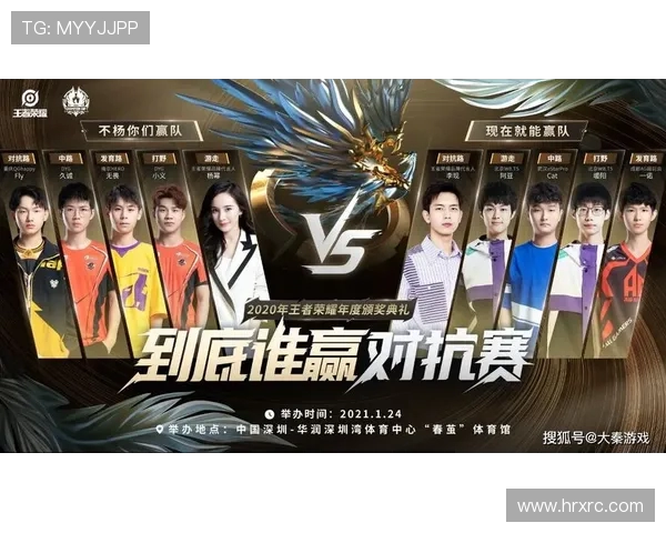 热议王者荣耀：BLG战队意识变革引发电竞圈深思与讨论