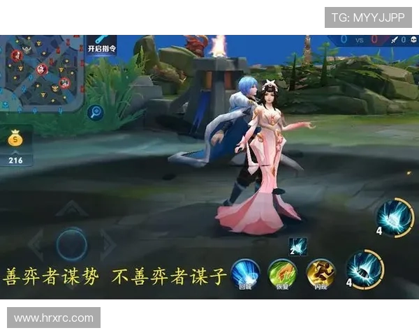 王者荣耀战术解析V5战队如何构建高效节奏体系与胜利之道 王者荣耀战术解析V5战队如何构建高效节奏体系与胜利之道