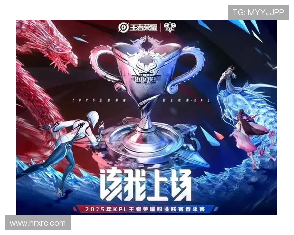 王者荣耀深度解析:探寻JDG战队的游戏节奏与策略之道 王者荣耀深度解析:探寻JDG战队的游戏节奏与策略之道