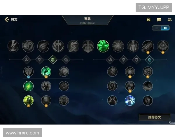 英雄联盟战术解析：深入探讨WE战队的防守策略与执行技巧