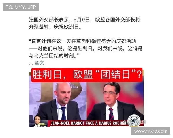 2008年西班牙与美国足球明星对决回顾与分析