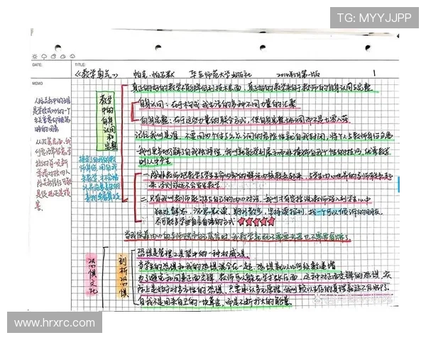 何思雨的成长旅程与心灵探索:在风雨中绽放的勇气与坚持 何思雨的成长旅程与心灵探索:在风雨中绽放的勇气与坚持